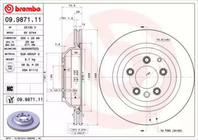 BREMBO 09987111 -  Тормозной диск