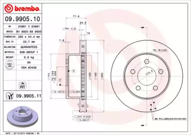 BREMBO 09990510 -  Тормозной диск