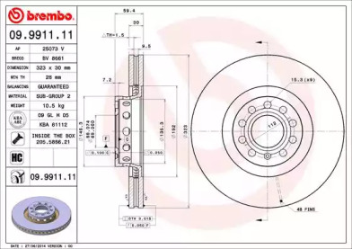 BREMBO 09991111 -  Тормозной диск