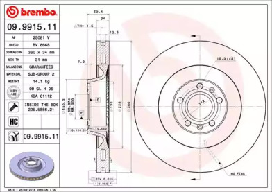 BREMBO 09991511 -  Тормозной диск