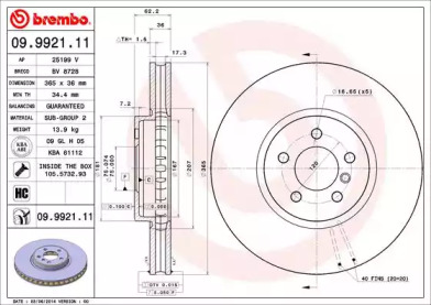 BREMBO 09992111 -  Тормозной диск
