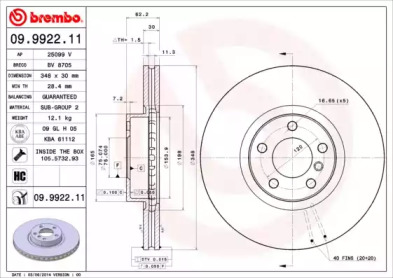 BREMBO 09992211 -  Тормозной диск