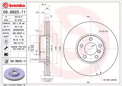 BREMBO 09992311 -  Тормозной диск