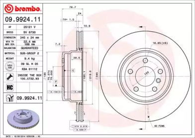 BREMBO 09992411 -  Тормозной диск