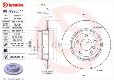 BREMBO 09992511 -  Тормозной диск