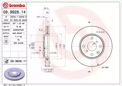 BREMBO 09992814 -  Тормозной диск