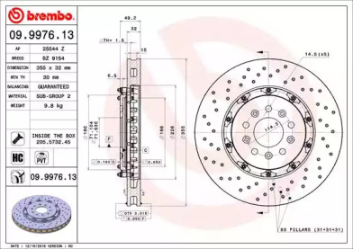 BREMBO 09997613 -  Тормозной диск