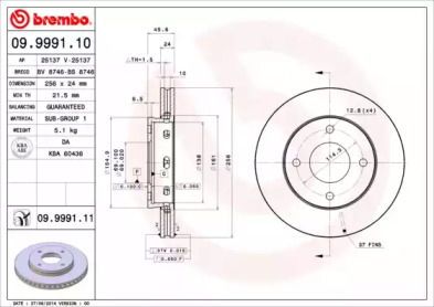 BREMBO 09999110 -  Тормозной диск