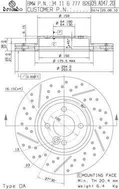 BREMBO 09a04721 -  Тормозной диск