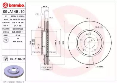 BREMBO 09a14810 -  Тормозной диск