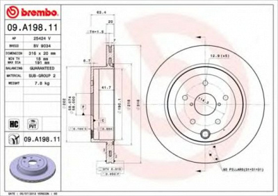 BREMBO 09a19811 -  Тормозной диск