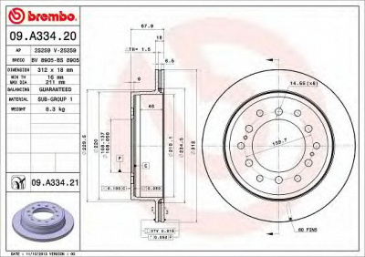 BREMBO 09a33421 -  Диск тормозной вентилируемый