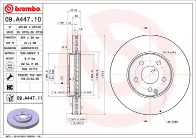 BREMBO 09a44710 -  Тормозной диск