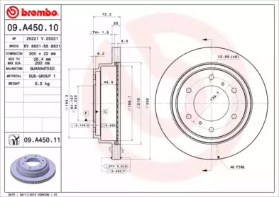 BREMBO 09a45010 -  Тормозной диск