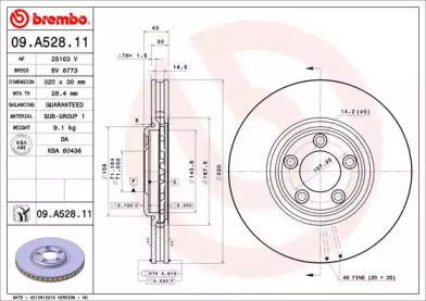 BREMBO 09a52811 -  Тормозной диск