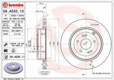 BREMBO 09a55511 -  Тормозной диск