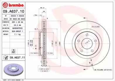 BREMBO 09a63710 -  Тормозной диск