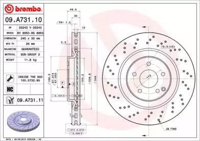 BREMBO 09a73110 -  Тормозной диск