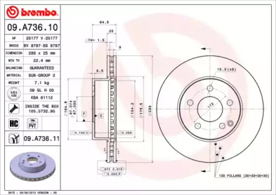 BREMBO 09a73610 -  Тормозной диск