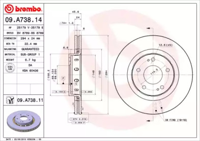 BREMBO 09a73811 -  Тормозной диск