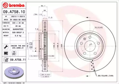 BREMBO 09a75810 -  Тормозной диск