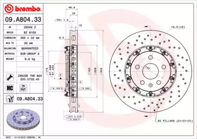 BREMBO 09a80433 -  Диск тормозной вентилируемый, перфорированный