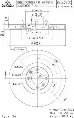 BREMBO 09a82920 -  Тормозной диск