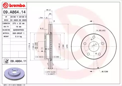 BREMBO 09a86414 -  Тормозной диск