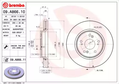 BREMBO 09a86610 -  Тормозной диск