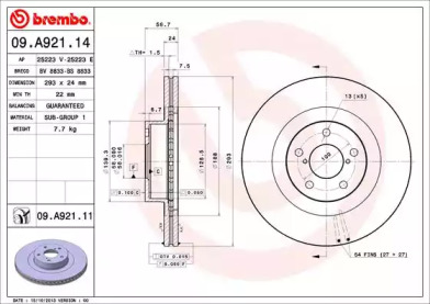 BREMBO 09a92111 -  Диск тормозной вентилируемый