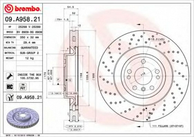 BREMBO 09a95821 -  Диск тормозной вентилируемый, перфорированный