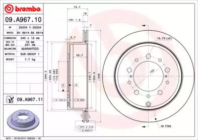 BREMBO 09a96710 -  Тормозной диск