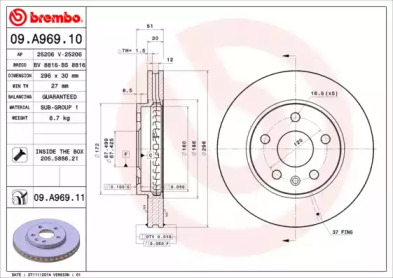 BREMBO 09a96910 -  Тормозной диск