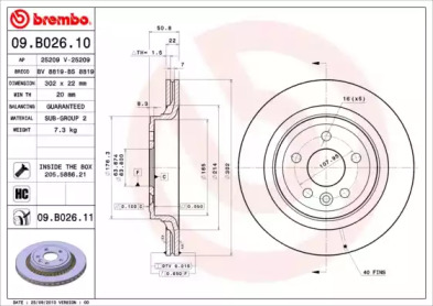 BREMBO 09b02610 -  Тормозной диск