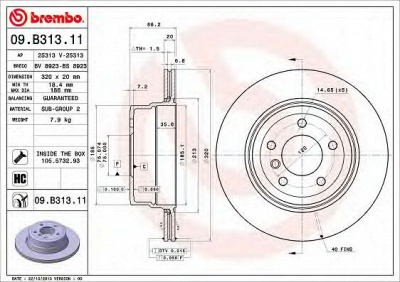 BREMBO 09b31311 -  Тормозной диск