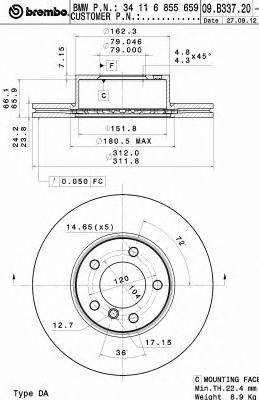 BREMBO 09b33721 -  Тормозной диск