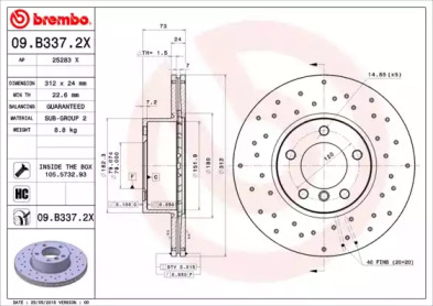 BREMBO 09b3372x -  Диск тормозной вентилируемый, перфорированный