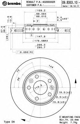 BREMBO 09b35310 -  Тормозной диск