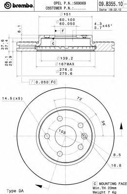 BREMBO 09b35510 -  Тормозной диск