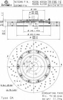 BREMBO 09b38613 -  Тормозной диск