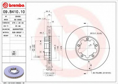 BREMBO 09b41010 -  Тормозной диск