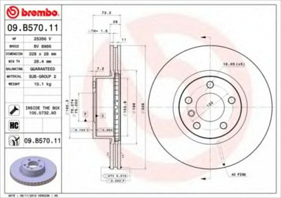 BREMBO 09b57011 -  Диск тормозной вентилируемый