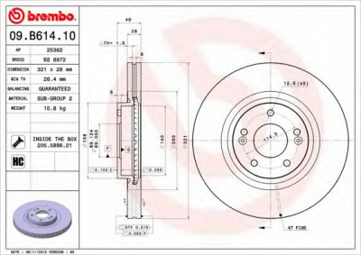 BREMBO 09b61410 -  Диск тормозной вентилируемый