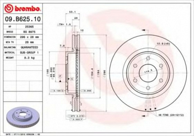 BREMBO 09b62510 -  Тормозной диск