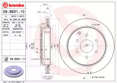 BREMBO 09b63111 -  Тормозной диск
