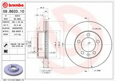 BREMBO 09b63310 -  Диск тормозной вентилируемый