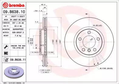 BREMBO 09b63810 -  Диск тормозной вентилируемый