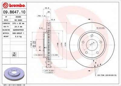 BREMBO 09b64710 -  Диск тормозной вентилируемый