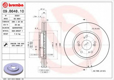 BREMBO 09b64810 -  Диск тормозной вентилируемый