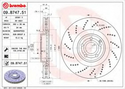 BREMBO 09b74751 -  Тормозной диск